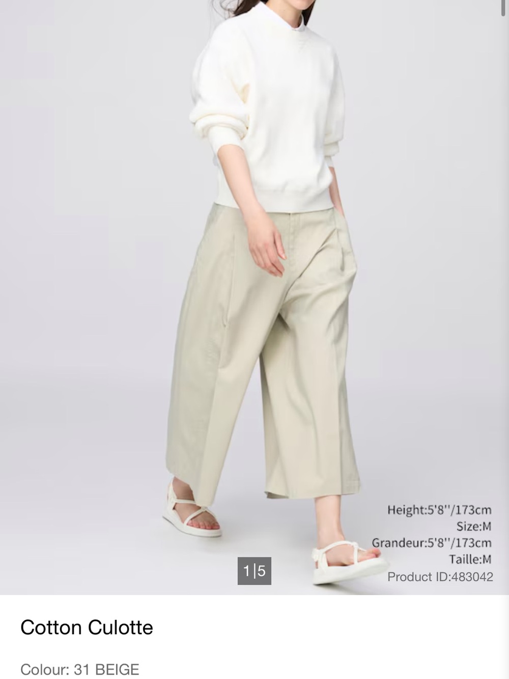 Uniqlo Wide-Leg Cotton Culotte Pants in Beige- Large